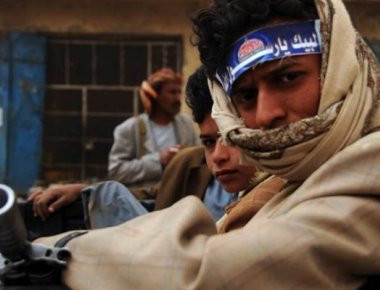 Ένας νεκρός κατά την επέμβαση της αστυνομίας στο Μπαχρέιν για τη διάλυση διαμαρτυρίας Σιιτών